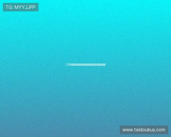 CBA焦点战上海久事大胜北京控股比分定格一零六比九十二 CBA焦点战上海久事大胜北京控股比分定格一零六比九十二